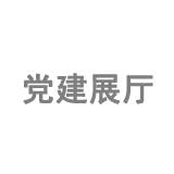 Brand 3