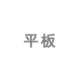 Brand 3