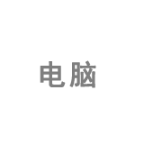 Brand 2